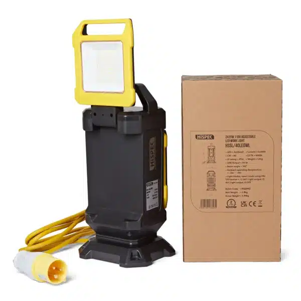 Twin Adjustable Work Light - 110v